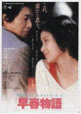 免费看电影的app