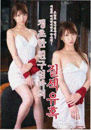 手机免费观影